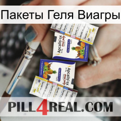 Пакеты Геля Виагры 12